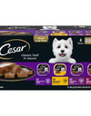 Cesar Classic Loaf in Sauce Easy Peel Variety Pack, 3.5 Oz., 48 Ct.