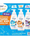 Dove Kids Care Foaming Body Wash, Variety Pack, 13.5 Fl. Oz., 3 Pk.