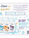 Dove Kids Care Foaming Body Wash, Variety Pack, 13.5 Fl. Oz., 3 Pk.