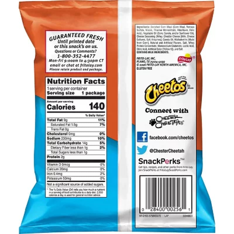 Cheetos Puffs Cheese Snacks, 0.875 Oz., 50 Pk.