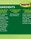 Mott'S Apple Sauce No Sugar Added Variety Pack, 3.2 Oz., 32 Pk.