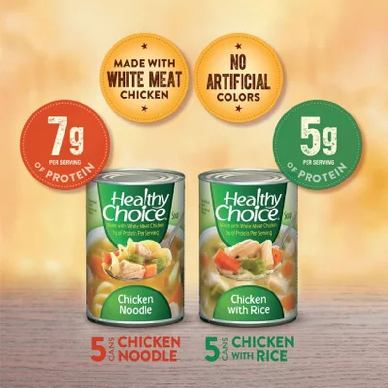 Healthy Choice Soup Variety Pack, 15 Oz., 10 Pk.