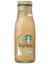 Starbucks Coffee Drink, 13.7 Fl Oz Bottles 12 PACK (CHOOSE FLAVOR)