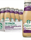 Starbucks Coffee Drink, 13.7 Fl Oz Bottles 12 PACK (CHOOSE FLAVOR)