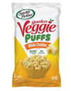 Sensible Portions Garden Veggie Variety Pack Puffs, 0.5 Oz., 30 Pk.