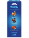 Pure Protein Bars Gluten Free, Chocolate Variety Pack 23 Ct.