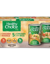 Healthy Choice Soup Variety Pack, 15 Oz., 10 Pk.