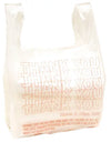 Small T-Shirt Carry-Out Bags, 7" X 5" X 15" (2000 Ct.)