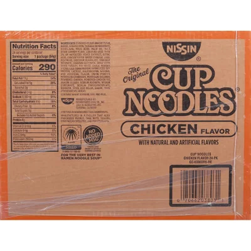 Nissin Cup Noodles, Chicken Flavor 2.25 Oz., 24 Ct.