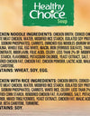 Healthy Choice Soup Variety Pack, 15 Oz., 10 Pk.