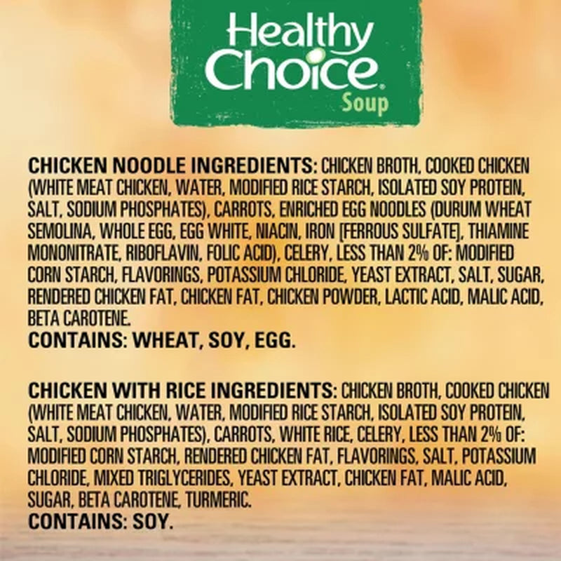 Healthy Choice Soup Variety Pack, 15 Oz., 10 Pk.